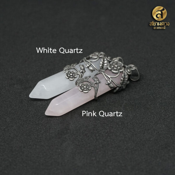 เพนดูลัม (PENDULUM) หินแท้ ประดับด้วยโลหะลายดอกไม้โบราณ - Image 5