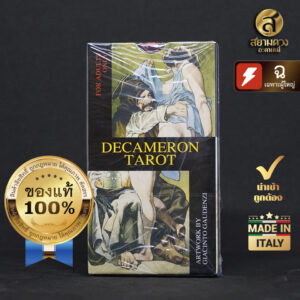 Decameron Tarot