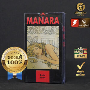 Manara