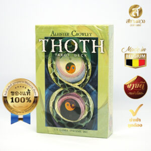 ไพ่ THOTH
