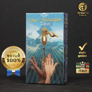 Law of Attraction Tarot