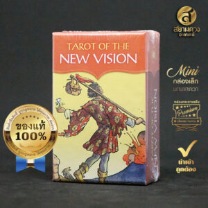 Mini Tarot New Vision