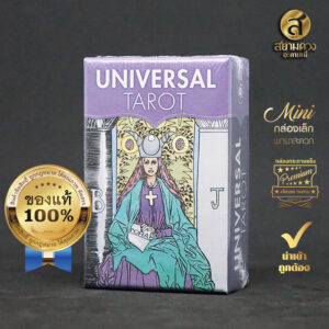 Mini Universal tarot