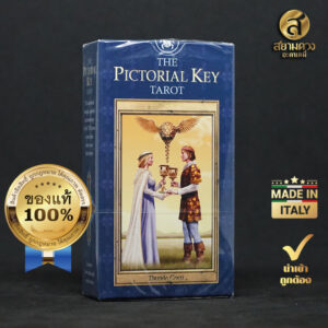 The Pictorial Key Tarot