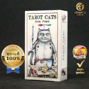 Tarot Cats