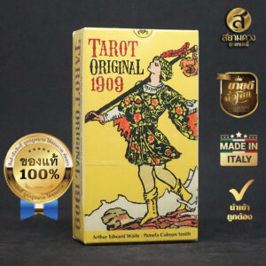 Tarot Original 1909