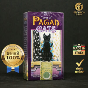 Tarot of Pagan Cats