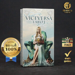 Viceversa tarot