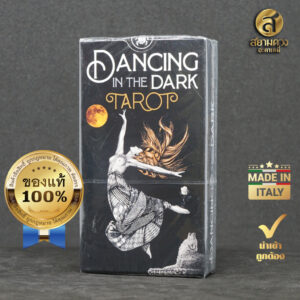 Dancing in the dark tarot