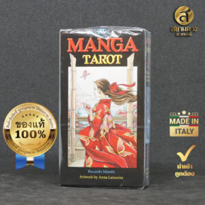 Manga Tarot