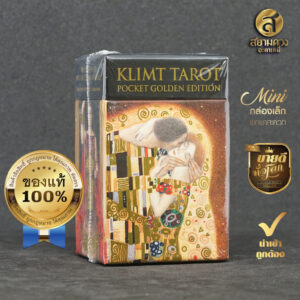 Mini Tarot - Golden Klimt