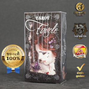 Favole Tarot