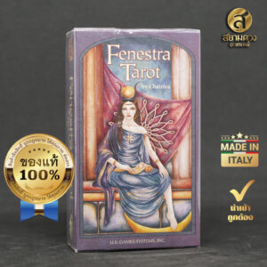 Fenestra Tarot