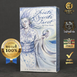 Ghosts and Spirits Tarot