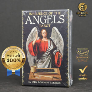 Influence Of The Angels Tarot
