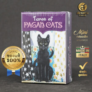 Mini Tarot of Pagan Cats