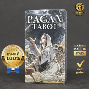 Pagan Tarot