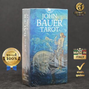 John Bauer Tarot ไพ่ยิปซีแท้ ไพ่ทาโรต์แท้ ชุด “จอห์น บาวเออร์ ทาโรต์” ของแท้ นำเข้า พิมพ์ที่ อิตาลี