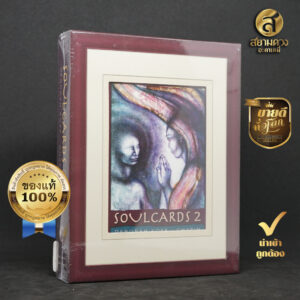 ไพ่ออราเคิลแห่งจิตวิญญาณ ชุด 2 SoulCards 2 Deck ไพ่ออราเคิลแท้ นำเข้า