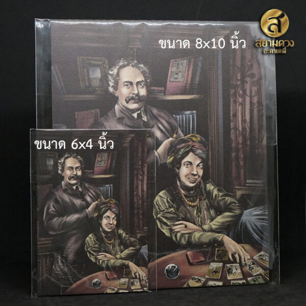 ภาพวาด พาเมลา คอลแมน สมิธ (Pamela Colman Smith) คู่กับ อาเธอร์ เอ็ดเวิร์ด เวท (Arthur Edward Waite) - Image 6