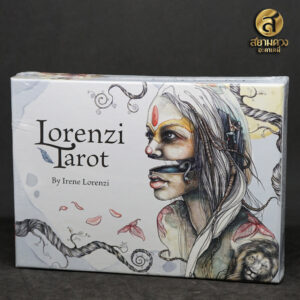 Lorenzi Tarot ไพ่ยิปซีแท้ ไพ่ทาโรต์แท้ ชุด “ลอเรนซี่ ทาโรต์” ไพ่ทาโรต์แนวเซอร์เรียล เหนือจินตนาการ ของแท้ นำเข้า