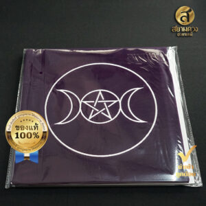 ผ้าปูไพ่ Pagan Circle ผ้าปูไพ่ยิปซี เกรดพรีเมี่ยม คุณภาพดี สินค้านำเข้า ของแท้ 100%