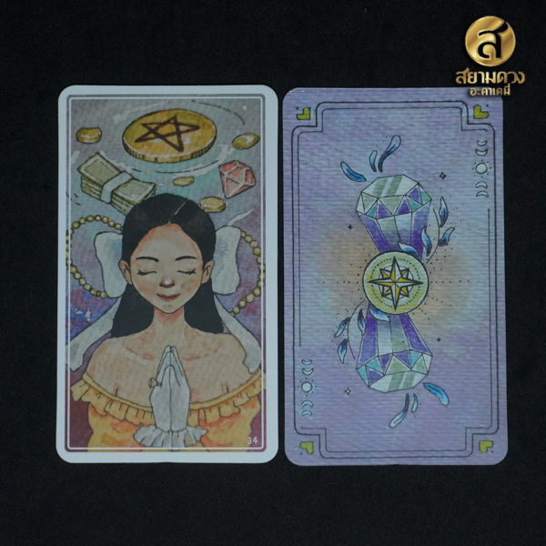 Rong Jai Oracle ไพ่ออราเคิลแท้ ชุด “รองใจ” ไพ่พร้อมคู่มือภาษาไทย แถมถุงผ้าสำหรับใส่ไพ่ - Image 8