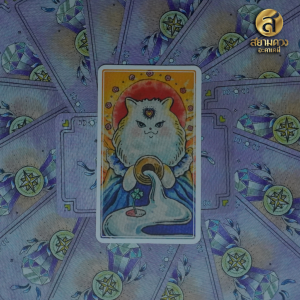 Rong Jai Oracle ไพ่ออราเคิลแท้ ชุด “รองใจ” ไพ่พร้อมคู่มือภาษาไทย แถมถุงผ้าสำหรับใส่ไพ่ - Image 7