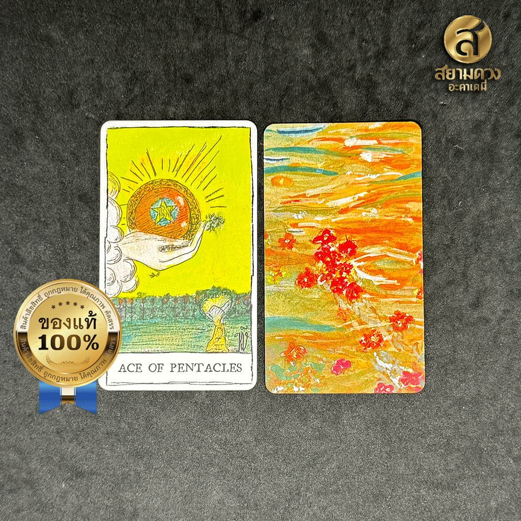 ไพ่ทาโรต์ ไพ่ยิปซีแท้ ชุด Quen Tarot ของแท้ - Image 4