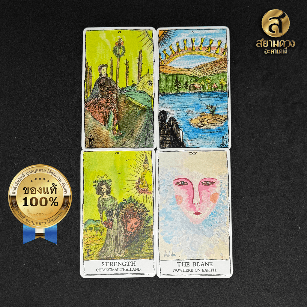 ไพ่ทาโรต์ ไพ่ยิปซีแท้ ชุด Quen Tarot ของแท้ - Image 5