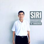 ศิริ วนสุวานิช