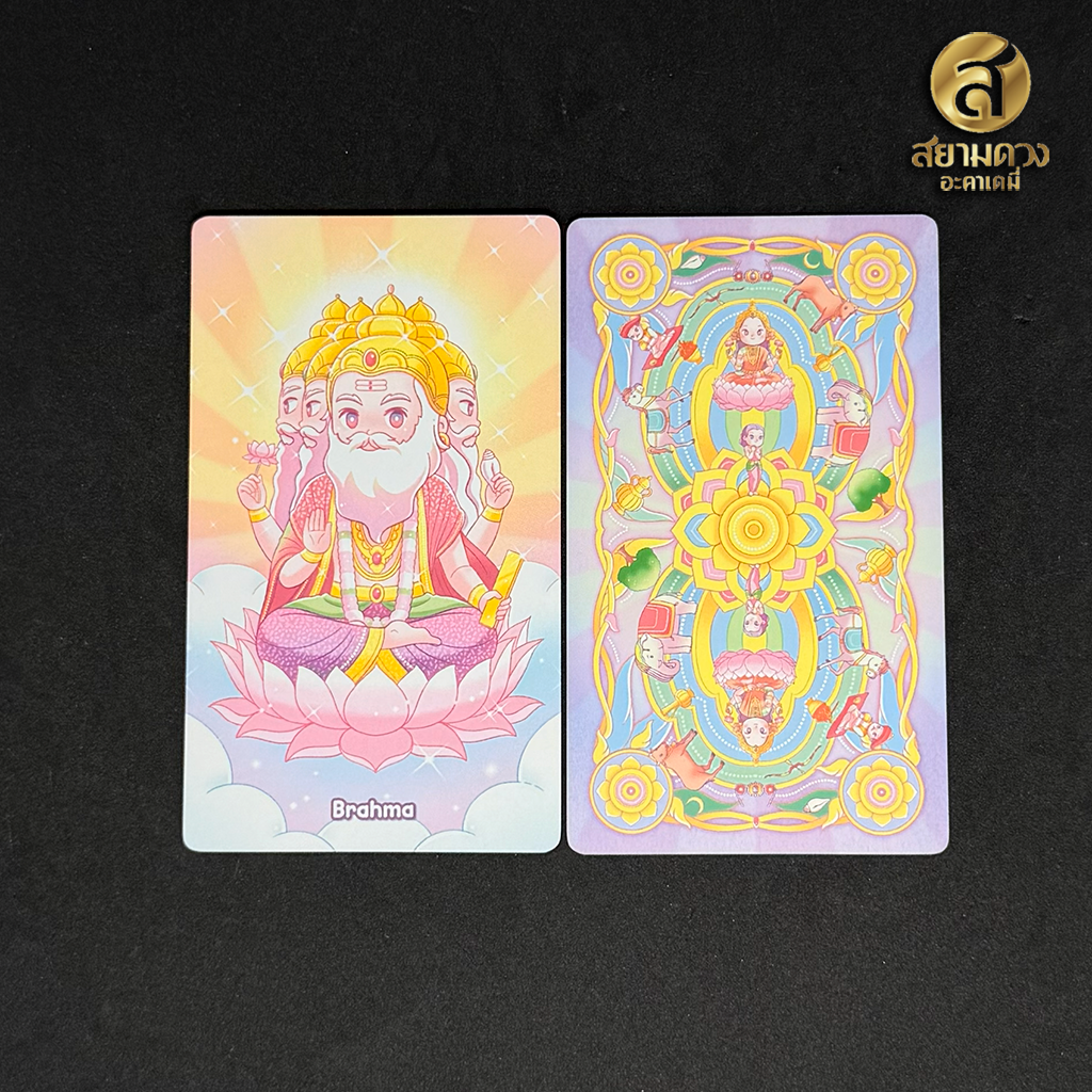 ไพ่ทาโรต์แท้ ชุด "OM Tarot” ของแท้ ไพ่พร้อมคู่มือภาษาไทยและภาษาอังกฤษ โดย สำนักพิมพ์นิมิต - Image 8
