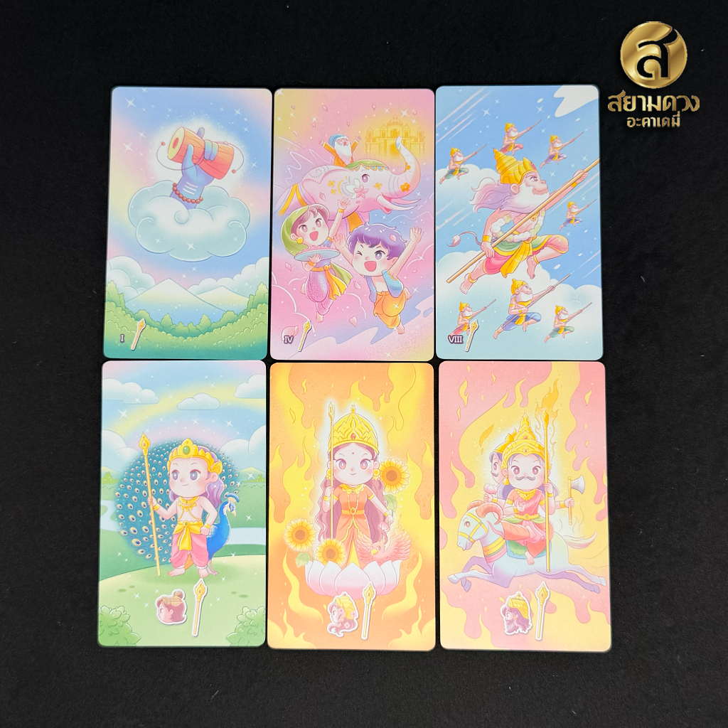 ไพ่ทาโรต์แท้ ชุด "OM Tarot” ของแท้ ไพ่พร้อมคู่มือภาษาไทยและภาษาอังกฤษ โดย สำนักพิมพ์นิมิต - Image 7
