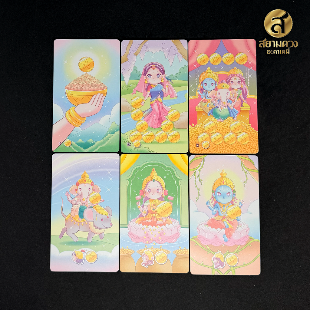 ไพ่ทาโรต์แท้ ชุด "OM Tarot” ของแท้ ไพ่พร้อมคู่มือภาษาไทยและภาษาอังกฤษ โดย สำนักพิมพ์นิมิต - Image 4